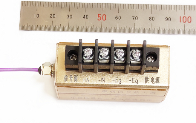 Portable Weak Signal Amplifier DSA-I